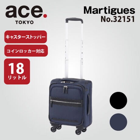 [^:32151]ace.TOKYO^ w}eB[Oxsoɂgpłėp̍\tgL[P[XV[YN킸gpłÔȂVvȃfUCɉAXgbp[⃆[eBeB|PbgȂǎgɂ܂BsӂȑshLX^[Xgbp[ɂ́ARۉH{n̗pBTS_Ct@Xi[bN(Travel SentryFbN)ڂŁA{܂ܗa\Bړ̉ו̏oɕ֗ȏcJdlBwXȂǂɐݒuĂAʓIȏ^RCbJ[ɑΉTCYB1`2̗sB100Ȗ̍q@ɑΉBwace.xuׂĂ̈ړ𗷂ƑA̗KɂœKȃJ^`񋟂vRZvgɁALACeobOQ[WuhłByîm点z̏i2024N21牿i{Ă܂B͂鏤iɂĂ^Oȉꍇ܂ݕ\ĂTCg\i̔iłB\߂܂悤A肢\グ܂B