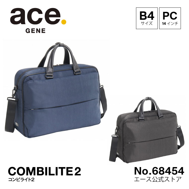 ace．（ace．）/【撥水】B4収納 14．0インチPC対応 ブリーフケース ace． 撥水】B4収納 14.0インチPC対応 ブリーフケース ace. | ace. | マルイ