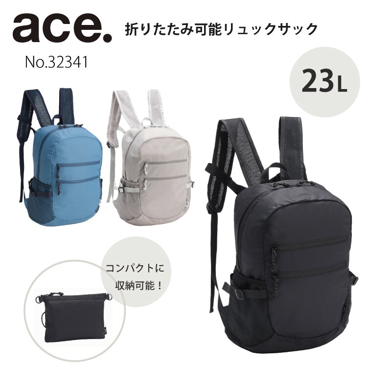 ace. リュック ビジネスバッグ A4収納可能 14.0インチPC 34031.jpg?basethum=225
