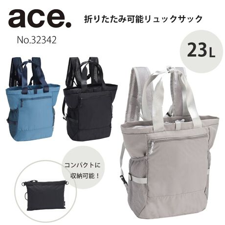 [^:32342]bN{̂܂肽ŕt̃|[`֎[łRpNgV[YByʂŎ^т₷̂ŗs̃TubNƂĂ̎gp֗E܂肽݉\t̃|[`֎[RpNgɎ^ׂ܂B|[`̓bN̓փ{^Ŏt\BEZbgAbv@\w`Ȃǂŕ֗ȃX[cP[XȂǂ̃vhCunhɌŒ肵AsɃobÔӂh܂B