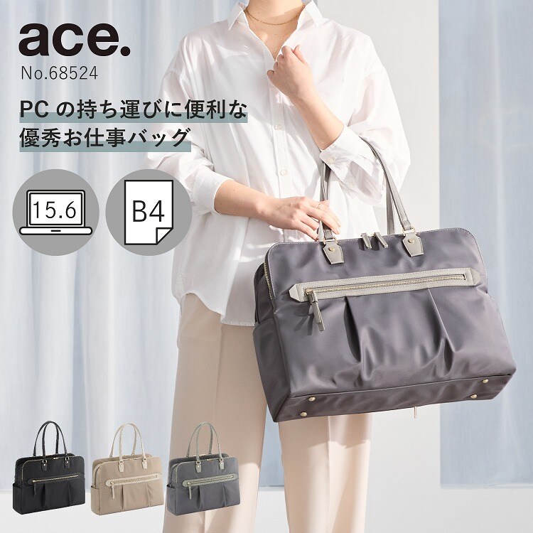 ちぃページ ace.／エース ラポルテム トートバッグ レディースビジネス B4