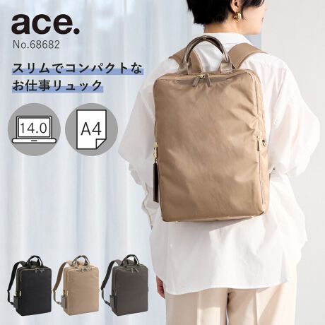 [^:68682]ʋ΂ɍœKȃXNGA^̃Xŋ@\IA4TCYΉ̃rWlXbNB14.0C`m[gPCAA4t@CTCYBdԓȂǂőOۂזɂȂɂAXŃRpNgȃVGbgɎdグ܂BPPC[Xy[X14.0C`m[gPCAA4t@C[\BNbVŁASăm[gp\R^ԂƂł܂BPC[C[ƗĂ̂ŁAvCx[gȉו͂Ɍ邱ƂȂPCo܂BQl[@14.0C`m[gPCFW33~H24~D2.5cmA4t@CF31.3~23.1cm|PbgOCɂ̓y▼hȂǃrWlXc[[łI[KiCU[|PbgzuBOoKvȂ̂Ɏo܂B{gz_[CCւ͐܂ݎP𗧂ĂĎ[ł֗ȃ|PbgBo[eNg|Pbgtg㕔͍RECXERۉHngp|PbgݒuB()ij RECXERۉH͐i̓̃ECX̐A@ۏ̍׋ۂ̑B}܂BaC̎Â\hړIƂ̂ł͂܂BX}[gANZX|Pbgwʂɂ̓X}[gtH[ɓKm̃|PbgoŎgXy[XzuBdԂ̏~Aɂ܂ɕ֗BZLeB|PbgwʂɃt@Xi[t̃|PbgzuBMdi̊ǗȂǂɂ𗧂܂BZbgAbv@\X[cP[X̃vhCunhɌŒłxgtBnhwۂɎזɂȂȂ悤AXibv{^ŗ߂2{̃nh̗pB_uANZX|Pbgtgւ͑O⌨|ۂɁAE珬o܂BnÂꏊłו₷悤A邢O[̃XgCvnCCAtg|Pbgɍ̗pBPC[Xy[Xɂ͏_炩ȑfފ̃O[̐ngpĂ܂Bjo[Tn[lXƂ́HɊÂϓIȃbNn[lX`łBbNp̐l̑JAlXȑ̊i59vB̕ς瓱oAn[lX`AtʒuAtpxɂ邱ƂŁA葽̏[U[ɃtBbgujo[Tn[lXv܂BɃtBbg邩wdɂA藎ɂIxɔwۂmזw܂肷Ix----------------------@\ڍ<>NbVPC|Pbg~1Б}`|Pbg~2t@Xi[|Pbg~1ybg{gz_[~2<tg|Pbg>}`Ȃ|Pbg~PБ}`|Pbg~Py~QL[tbN(`F[)~P<\>cJ~Qo[eNg|Pbg~PTCht@Xi[~Q(|Pbg1łBANZX\)<w>t@Xi[|Pbg~PX}z|Pbg~PZbgAbv@\----------------------