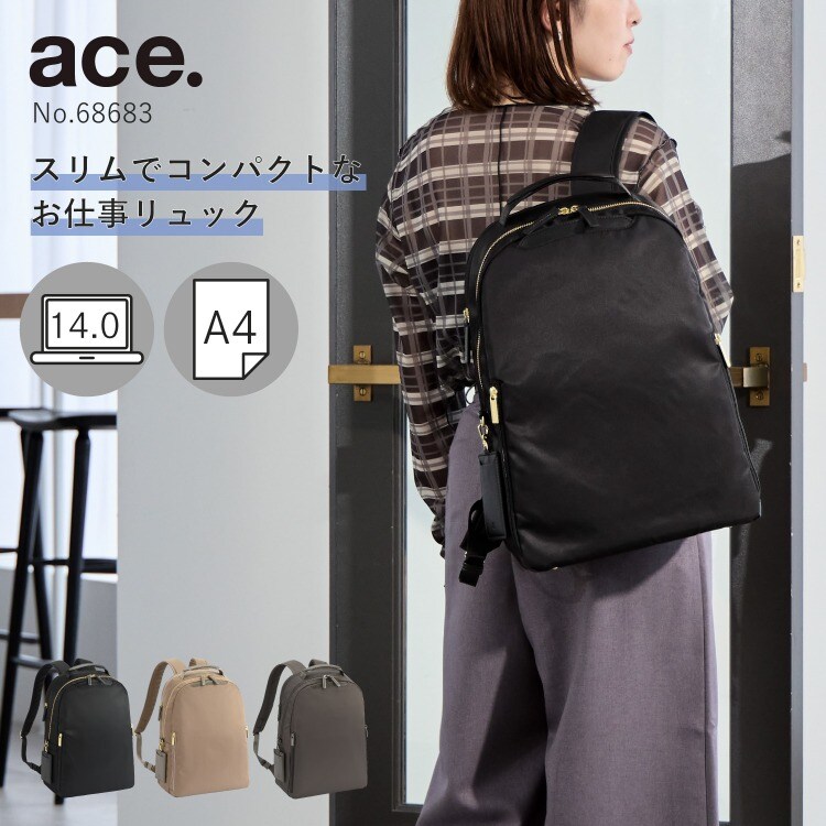 リュック ビジネスバッグ A4収納可能 13.3インチPC ラポルテム リュック ビジネスバッグ A4収納可能 13.3インチPC ラポルテム