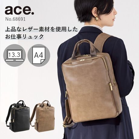 [^:68691]VvŃXȏrWlXbNV[YBrWlXX^Cɍ킹₷fUCƏiȑfނœWJ܂B13.3C`̃m[gPCAA4t@CTCYBdԓȂǂőOۂזɂȂɂAXŃRpNgȃVGbgłBPPC[Xy[X13.3C`m[gPCAA4t@C[\BNbVŁASăm[gp\R^ԂƂł܂BPC[C[ƗĂ̂ŁAvCx[gȉו͂Ɍ邱ƂȂPCo܂BQl[@13.3C`m[gPCFW31~H22~D2.5cmA4t@CF31.3~23.1cm|PbgOCɂ̓y▼hȂǃrWlXc[[łI[KiCU[|PbgzuBOoKvȂ̂Ɏo܂B{gz_[CCւ͐܂ݎP𗧂ĂĎ[ł֗ȃ|PbgBo[eNg|Pbgtg㕔͍RECXERۉHngp|PbgݒuB()ij RECXERۉH͐i̓̃ECX̐A@ۏ̍׋ۂ̑B}܂BaC̎Â\hړIƂ̂ł͂܂BX}[gANZX|Pbgwʂɂ̓X}[gtH[ɓKm̃|PbgoŎgXy[XzuBdԂ̏~Aɂ܂ɕ֗BZLeB|PbgwʂɃt@Xi[t̃|PbgzuBMdi̊ǗȂǂɂ𗧂܂BZbgAbv@\X[cP[X̃vhCunhɌŒłxgtBnhwۂɎזɂȂȂ悤AXibv{^ŗ߂2{̃nh̗pB_uANZX|Pbgtgւ͑O⌨|ۂɁAE珬o܂BnÂꏊłו₷悤A邢O[̃XgCvnCCAtg|Pbgɍ̗pBPC[Xy[Xɂ͏_炩ȑfފ̃O[̐ngpĂ܂Bjo[Tn[lXƂ́HɊÂϓIȃbNn[lX`łBbNp̐l̑JAlXȑ̊i59vB̕ς瓱oAn[lX`AtʒuAtpxɂ邱ƂŁA葽̏[U[ɃtBbgujo[Tn[lXv܂BɃtBbg邩wdɂA藎ɂIxɔwۂmזw܂肷Ix----------------------@\ڍ<>NbVPC|Pbg~1Б}`|Pbg~2t@Xi[|Pbg~1ybg{gz_[~2<tg|Pbg>}`Ȃ|Pbg~PБ}`|Pbg~Py~QL[tbN(`F[)~P<\>cJ~Qo[eNg|Pbg~PTCht@Xi[~Q(|Pbg1łBANZX\)<w>t@Xi[|Pbg~PX}z|Pbg~PZbgAbv@\----------------------