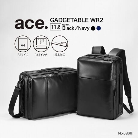 [^:68661]xXgZ[̃KWF^uWRV[YA[U[̈ӌăubVAbvBKWF^uRV[Y̎dlɍ킹AR[eBOt@Xi[gpāAJɋV[Yɐi܂BoAʋ΂^E[XȂǃIItpłA4t@CΉ̔}`bNB13.3C`PC[\B [TCY13.3C`PCΉiQl[@W31~H22~D2.5cmj/A4t@CΉ PUR[eBOt@Xi[JɋPUR[eBOt@Xi[̗pBhł͂܂ 2WAYX[|Pbgʃt@Xi[Ɩ{̋C̑o畨̏oꂪ\ȃ|PbgB o[eNg|Pbg|Pbgɂ́ARECXERۉH̐ngpB NCbNEh|Pbgĝ̑Oɉ񂵂Aoꂵ₷t@Xi[|PbgBEɑB tg[eBeB|Pbgtɂ悤pCnpKlTOX[\ȃ|PbgB I[KiCU[|PbgG݂[ł|PbgB `FXgxgtn[lXVvȃfUCŎOo`FXgxgtB