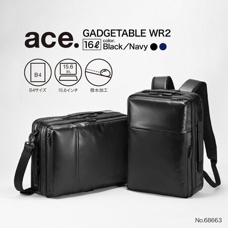 [^:68663]xXgZ[̃KWF^uWRV[YA[U[̈ӌăubVAbvBKWF^uRV[Y̎dlɍ킹AR[eBOt@Xi[gpāAJɋV[Yɐi܂BoAʋ΂^E[XȂǃIItpłB4t@CΉ̔}`bNB15.6C`PC[\B [TCY15.6C`m[gPC[\BiQl[@W38.5~H26.5~D2.7cmj/B4t@CΉ PUR[eBOt@Xi[JɋPUR[eBOt@Xi[̗pBhł͂܂ 2WAYX[|Pbgʃt@Xi[Ɩ{̋C̑o畨̏oꂪ\ȃ|PbgB o[eNg|Pbg|Pbgɂ́ARECXERۉH̐ngpB NCbNEh|Pbgĝ̑Oɉ񂵂Aoꂵ₷t@Xi[|PbgBEɑB tg[eBeB|Pbgtɂ悤pCnpKlTOX[\ȃ|PbgB I[KiCU[|PbgG݂[ł|PbgB `FXgxgtn[lXVvȃfUCŎOo`FXgxgtB