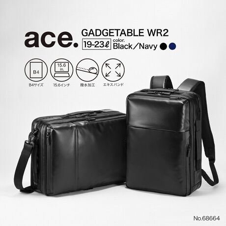 [^:68664]xXgZ[̃KWF^uWRV[YA[U[̈ӌăubVAbvBKWF^uRV[Y̎dlɍ킹AR[eBOt@Xi[gpāAJɋV[Yɐi܂BGLXph@\ŏoɂΉAʋ΂^E[XȂǃIItpłB4t@CΉ̔}`bNB15.6C`PC[\B GLXp_u@\ו̗ʂɉă}`LAeʂ̊g\B [TCY15.6C`m[gPC[\BiQl[@W38.5~H26.5~D2.7cmj/B4t@CΉ PUR[eBOt@Xi[JɋPUR[eBOt@Xi[̗pBhł͂܂ 2WAYX[|Pbgʃt@Xi[Ɩ{̋C̑o畨̏oꂪ\ȃ|PbgB o[eNg|Pbg|Pbgɂ́ARECXERۉH̐ngpB NCbNEh|Pbgĝ̑Oɉ񂵂Aoꂵ₷t@Xi[|PbgBEɑB tg[eBeB|Pbgtɂ悤pCnpKlTOX[\ȃ|PbgB I[KiCU[|PbgG݂[ł|PbgB `FXgxgtn[lXVvȃfUCŎOo`FXgxgtB