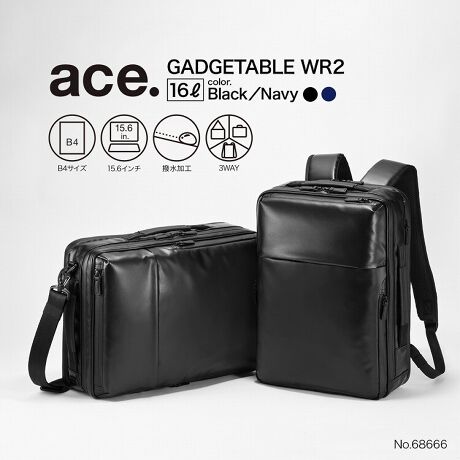 [^:68666]xXgZ[̃KWF^uWRV[YA[U[̈ӌăubVAbvBKWF^uRV[Y̎dlɍ킹AR[eBOt@Xi[gpāAJɋV[Yɐi܂BoAו̒ʋ΁AsɍœKB莝AV_[AbN^CvB4t@CΉ3WAYobOB15.6C`PC[\B [TCY15.6C`m[gPC[\BiQl[@W38.5~H26.5~D2.7cm)/B4t@CΉ PUR[eBOt@Xi[JɋPUR[eBOt@Xi[̗pBhł͂܂ o[eNg|Pbg|Pbgɂ́ARECXERۉH̐ngpB NCbNEh|Pbgĝ̑Oɉ񂵂Aoꂵ₷t@Xi[|PbgBEɑB tg[eBeB|Pbgtɂ悤pCnpKlTOX[\ȃ|PbgB I[KiCU[|PbgG݂[ł|PbgB `FXgxgtn[lXVvȃfUCŎOo`FXgxgtB