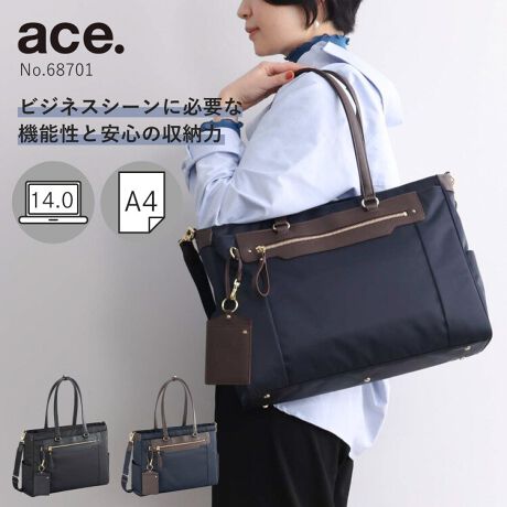 [^:68701]ǂȃX^Cɂ킹₷Ao܂őΉ\ȏ̂߂̃rWlXV[Y̒ʋ΂ɂ傤ǗǂARpNgȃrWlXg[gBPC[Xy[X14.0C`m[gPCAA4t@C[\BNbVŁASăm[gp\R^ԂƂł܂BQl[@14.0C`m[gPCFW33~H24~D2.5cmA4t@CF31.3~23.1cmtg|Pbgtgւ͖hyȂǂ̂Ɏo̎[ɕ֗ȃx^t|PbgځBȂǂ̎t\DJĂ邽߁AЈؓɂ܂Ƃ\łB{gz_[CCւ͐܂ݎP𗧂ĂĎ[ł֗ȃ|PbgBZbgAbv@\oɂ֗ȃX[cP[X̃vhCunhɌŒłxgtBnhwۂɎזɂȂȂ悤AXibv{^ŗ߂2{̃nh̗pBV_[xgȂȂߊ|ł̎gpłO\ȃV_[xgtBnÂꏊłו₷悤A邢x[W̐nfUC̗pBpXP[XobÕfUCɍO\ȃpXP[XtB----------------------@\ڍ<>NbVPC[|Pbg~1}`|Pbg~1Б}`|Pbg~2ybg{gz_[~1<tg|Pbg>Б}`|Pbg~2y~QL[tbN(`F[)~P<\>TCh|Pbg(}`)~2ZbgAbv@\<V_[>@3cm@()70-116cm<nh>c@()25cm@()60cm----------------------