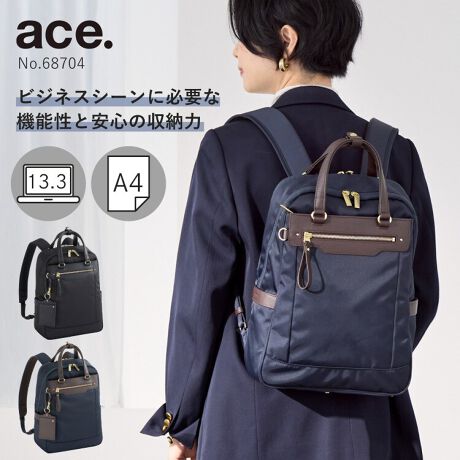 [^:68704]ǂȃX^Cɂ킹₷Ao܂őΉ\ȏ̂߂̃rWlXV[Y̒ʋ΂ɂ傤ǗǂARpNgȃrWlXbNBPPC[Xy[X13.3C`m[gPCAA4t@C[\BNbVŁASăm[gp\R^ԂƂł܂BPC[C[ƗĂ̂ŁAvCx[gȉו͂Ɍ邱ƂȂPCo܂BQl[@13.3C`m[gPCFW31~H22~D2.5cmA4t@CF31.3~23.1cm2C\͉ו̎d₷悤A2C\̗pBPC⏑ނXy[XƕỉוXy[XłꂼꕪĎ[\Ȃ̂œꂽו₷ꂢɎd܂Btg|Pbgtgւ͖hyȂǂ̂Ɏo̎[ɕ֗ȃx^t|PbgځB{gz_[CCւ͐܂ݎP𗧂ĂĎ[ł֗ȃ|PbgBZbgAbv@\oɂ֗ȃX[cP[X̃vhCunhɌŒłxgtBeɒuۂɉꂪtɂAetBnÂꏊłו₷悤A邢x[W̐nfUC̗pBpXP[XobÕfUCɍO\ȃpXP[XtB----------------------@\ڍ<CC>I[v|Pbg(}`Ȃ)~1I[v|Pbg(Б}`)~Q{gz_[~Pt@Xi[|Pbg~P<tg>I[v|Pbg(Б}`)~Qy~PL[tbN(DĴ)~P\ʃt@Xi[|Pbg~PTCh|Pbg(}`)~Q<w> NbVPC[~1ZbgAbv@\~1----------------------