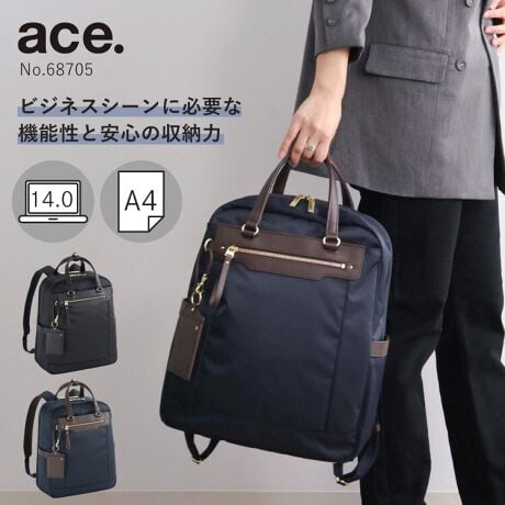 [^:68705]ǂȃX^Cɂ킹₷Ao܂őΉ\ȏ̂߂̃rWlXV[YS̎[͂ŁAo܂őΉrWlXbNBPPC[Xy[X14.0C`m[gPCAA4t@C[\BNbVŁASăm[gp\R^ԂƂł܂BPC[C[ƗĂ̂ŁAvCx[gȉו͂Ɍ邱ƂȂPCo܂BQl[@14.0C`m[gPCFW33~H24~D2.5cmA4t@CF31.3~23.1cm2C\͉ו̎d₷悤A2C\̗pBPC⏑ނXy[XƕỉוXy[XłꂼꕪĎ[\Ȃ̂œꂽו₷ꂢɎd܂Btg|Pbgtgւ͖hyȂǂ̂Ɏo̎[ɕ֗ȃx^t|PbgځBwʃ|PbgZLeBʂSȔwʂփt@Xi[|PbgځBMdi̎[ɂSłB{gz_[CCւ͐܂ݎP𗧂ĂĎ[ł֗ȃ|PbgBZbgAbv@\oɂ֗ȃX[cP[X̃vhCunhɌŒłxgtBeɒuۂɉꂪtɂAetBnÂꏊłו₷悤A邢x[W̐nfUC̗pBpXP[XobÕfUCɍO\ȃpXP[XtB----------------------@\ڍ<CC>NbVPC[|Pbg~Pt@Xi[|Pbg~P{gz_[~P<tg>I[v|Pbg(Б}`)~Qy~PL[tbN(DĴ)~Pt@Xi[|Pbg~PTCh|Pbg(}`)~Q<w>I[v|Pbg(}`)~PI[v|Pbg(Б}`)~2ZbgAbv@\----------------------