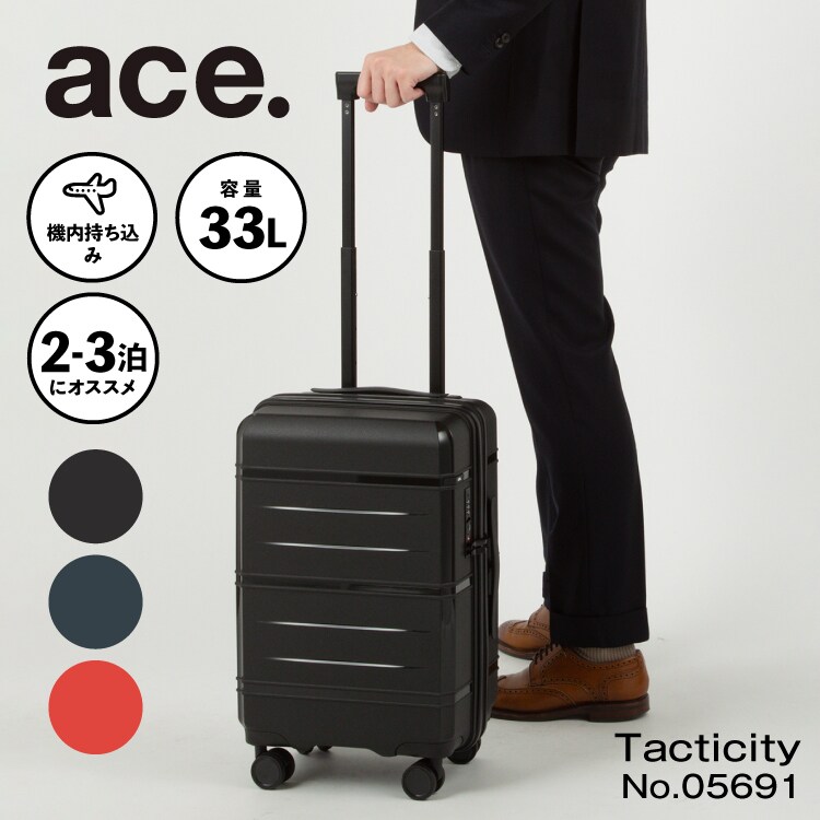 LESPORTSAC レスポートサック キャリーバッグ スーツケース cb004-04850-01b.jpg