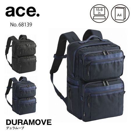 [^:68139]ace.GENE^ wf[uxJWAȕɂ}b`fUCŁAʋ΁AõX^Cɍ킹JWAX^C̋@\IȃobOV[YrWlXV[痷s܂ŕL􂷂pIȐ݌vBKȔwSn⍂[͂ŁAԂ̈ړłXgXȂgpł܂B B4E15.6C`m[gPC[ΉPCQl[@FW38.5~H26.5~D2.7cmB4TCY̏ނ15.6C`̃m[gPC[\BrWlXc[ƐAX}[gɎ^ׂ܂B `FXgxgtbÑYhAō𒲐\ȃxg𓋍ځBԂ̈ړdוwۂ芴L[vB ʋC̗ǂ\wʂƃV_[ɃGAbVfނ̗pAɂdlɁBԔwĂKȎgSnB ZbgAbv@\X[cP[X̃vhCunhɌŒłZbgAbv@\𓋍ځBړ̃obÔӂhAX[YɎ^ׂ܂B TChnh / AVXgnhdԂ̉וIȂǂ̏グ낵ɕ֗ȃnh𓋍ځB̑ILA󋵂ɉ񂵂\łB ϋvɗDꂽ{̐nx̍R[fgpAϋvǋBg͂Ao◷sȂǃn[hȎgpł^tȐ݌vłB [eBeB|PbgOEɕ̃|PbgzuA̎[␮₷dlBgACefo܂B I[KiCU[|Pbg⏬G݂[łp|PbgɔzuBoꂵ₷݌vŁAړKɎgpł܂B摜̓Tv̂߁A\ȂdlύXꍇ܂B܂Ai̐F͂g̃fBXvCEj^[ɂۂƈقȂꍇ܂̂ł炩߂B