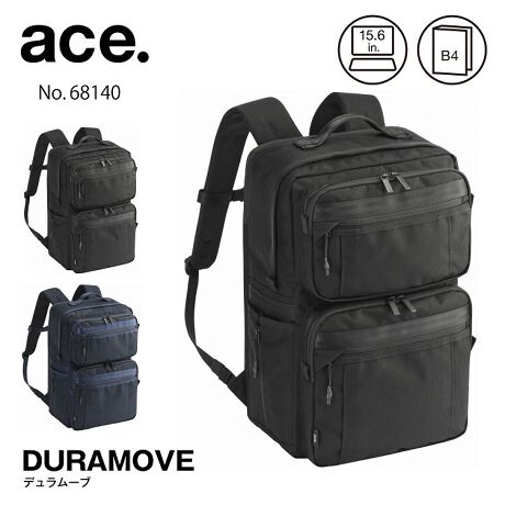 [^:68140]ace.GENE^ wf[uxJWAȕɂ}b`fUCŁAʋ΁AõX^Cɍ킹JWAX^C̋@\IȃobOV[YrWlXV[痷s܂ŕL􂷂pIȐ݌vBKȔwSn⍂[͂ŁAԂ̈ړłXgXȂgpł܂B B4E15.6C`m[gPC[ΉPCQl[@FW38.5~H26.5~D2.7cmB4TCY̏ނ15.6C`̃m[gPC[\BrWlXc[ƐAX}[gɎ^ׂ܂B `FXgxgtbÑYhAō𒲐\ȃxg𓋍ځBԂ̈ړdוwۂ芴L[vB ʋC̗ǂ\wʂƃV_[ɃGAbVfނ̗pAɂdlɁBԔwĂKȎgSnB ZbgAbv@\X[cP[X̃vhCunhɌŒłZbgAbv@\𓋍ځBړ̃obÔӂhAX[YɎ^ׂ܂B TChnh / AVXgnhdԂ̉וIȂǂ̏グ낵ɕ֗ȃnh𓋍ځB̑ILA󋵂ɉ񂵂\łB ϋvɗDꂽ{̐nx̍R[fgpAϋvǋBg͂Ao◷sȂǃn[hȎgpł^tȐ݌vłB [eBeB|PbgOEɕ̃|PbgzuA̎[␮₷dlBgACefo܂B I[KiCU[|Pbg⏬G݂[łp|PbgɔzuBoꂵ₷݌vŁAړKɎgpł܂B摜̓Tv̂߁A\ȂdlύXꍇ܂B܂Ai̐F͂g̃fBXvCEj^[ɂۂƈقȂꍇ܂̂ł炩߂B