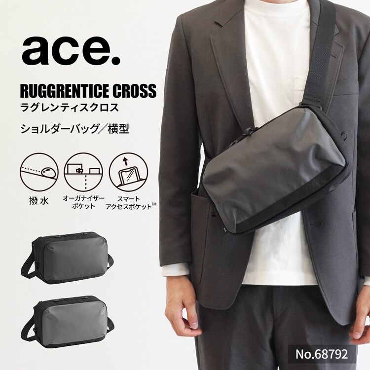 ショルダーバッグ 斜め掛け 軽量 ace. ラグレンティスクロス | ace