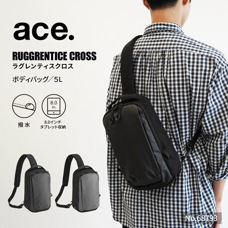 [^:68793]JWAȃfUCɋ@\V_[obOV[YB HnϖՐPUH{AȂ₩ŏvȐngpBϖՐEɗDĂAJ̓łSłBShł͂܂B 8.0C`^ubg[Cւ8.0C`^ubg̎[\B8.0C`QlTCYFW14~H20~D1cm [eBeB|Pbg~j}ȃfUCŁA[ɎoO|PbgݒuB V_[xgV_[xg͍Etւ\Bwɂ킹ĕύXł܂B bVfޔwʂV_[xg̓bVfނgpBďłKɂgp܂B nJ[nւ͎F̗ǂ邢u[J[̗pB̕ɂ܂ו₷֗łB