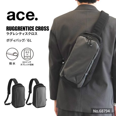 [^:68794]JWAȃfUCɋ@\V_[obOV[YB HnϖՐPUH{AȂ₩ŏvȐngpBϖՐEɗDĂAJ̓łSłBShł͂܂B 8.0C`^ubg[Cւ8.0C`^ubg̎[\B8.0C`QlTCYFW14~H20~D1cm [eBeB|Pbg~j}ȃfUCŁA[ɎoO|PbgݒuB V_[xgV_[xg͍Etւ\Bwɂ킹ĕύXł܂B bVfޔwʂV_[xg̓bVfނgpBďłKɂgp܂B nJ[nւ͎F̗ǂ邢u[J[̗pB̕ɂ܂ו₷֗łB