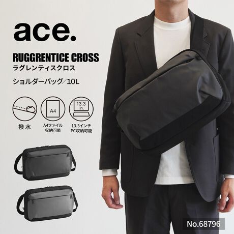 [^:68796]JWAȃfUCɋ@\V_[obOV[YB HnϖՐPUH{AȂ₩ŏvȐngpBϖՐEɗDĂAJ̓łSłBShł͂܂B 13.3C`PC^A4t@C[Cւ13.3C`PC̎[\BtɂpCn̗pB13.3C`QlTCYFW31~H22~D2.5cmA4t@CQlTCYF31.3~23.1cm ACEFA|PbgCւ̓TOX⃁KlȂǂ[\ȃ|PbgݒuB X}[gANZX|Pbgwʂւ͑fołĊ藎ɂ\̃X}[gtHp|PbgݒuBPC[ƓpCn̗pB {gz_[Cւ̓ybg{g̎[\ȃz_[𓋍ځBꏏɂ܂וƕĎ[ł܂B [eBeB|Pbg~j}ȃfUCŁA[ɎoO|PbgݒuB V_[xgV_[xg͍Etւ\Bwɂ킹ĕύXł܂B nJ[nւ͎F̗ǂ邢u[J[̗pB̕ɂ܂ו₷֗łB