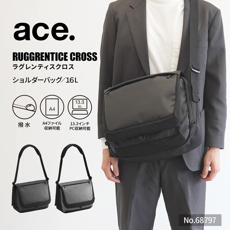 UNTRACK メッセンジャーバッグ Amazon.co.jp: [アントラック] ショルダーバッグ CROSSBIKE