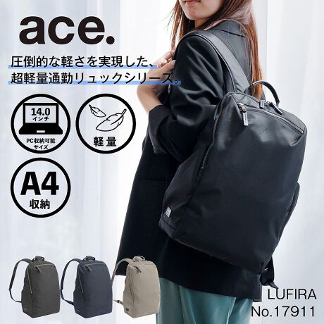 [^:17911]yʒʋ΃bNV[YutBv4̊O[Ə[̓@\ȂA480g̒yʂ܂B14.0C`m[gPCAA4t@CTCYBVvłƂfUCŁArWlXJWAX^C܂ŕLV[łg܂B1^CvŌJ悭Aו̏oX[YłB{̐nɂ͝A@\ɗDꂽet?H{ngpBJ̓̒ʋ΂₨łSłBPC[|Pbg14.0C`m[gPC[\BNbVŁASăm[gp\R^ԂƂł܂BQl[@14.0C`m[gPCFW33~H24~D2.5cm|Pbg̎[ɕ֗ȃ|Pbg𕡐zu܂B2WAYX[|Pbgʃt@Xi[Ɩ{̋C̑o畨̏oꂪ\ȃ|PbgB{gz_[܂ݎP𗧂ĂĎ[ł֗ȃ|PbgBtg|PbgbN㕔ɔzueʃ|PbgBdԂȂǂőÕANZX̂₷ɂ܂BTCh|PbgpXP[XX}[gtH̎[ɓKI[v|PbgBZbgAbv@\X[cP[X̃vhCunhɌŒłxgtB_CNgANZXt@Xi[w烁CC֒ڃANZXłt@Xi[݂܂BnÂꏊłו₷悤A邢O[̃XgCvnCCAtg|Pbgɍ̗pBPC[Xy[Xɂ͏_炩ȑfފ̃O[̐ngpĂ܂Bjo[Tn[lXƂ́HɊÂϓIȃbNn[lX`łBbNp̐l̑JAlXȑ̊i59vB̕ς瓱oAn[lX`AtʒuAtpxɂ邱ƂŁA葽̏[U[ɃtBbgujo[Tn[lXv܂BɃtBbg邩wdɂA藎ɂIxɔwۂmזw܂肷Ix----------------------@\ڍ<>EɏՍޓPC|Pbg~1EЃ}`t|Pbg~2E{gz_[~1Et@Xi[|Pbg~1i2WAYX[|Pbgj<O>Etg|Pbg~1ETCh|Pbg~2ETChtg|Pbg~1iDJt)E_CNgANZXt@Xi[EZbgAbvxg