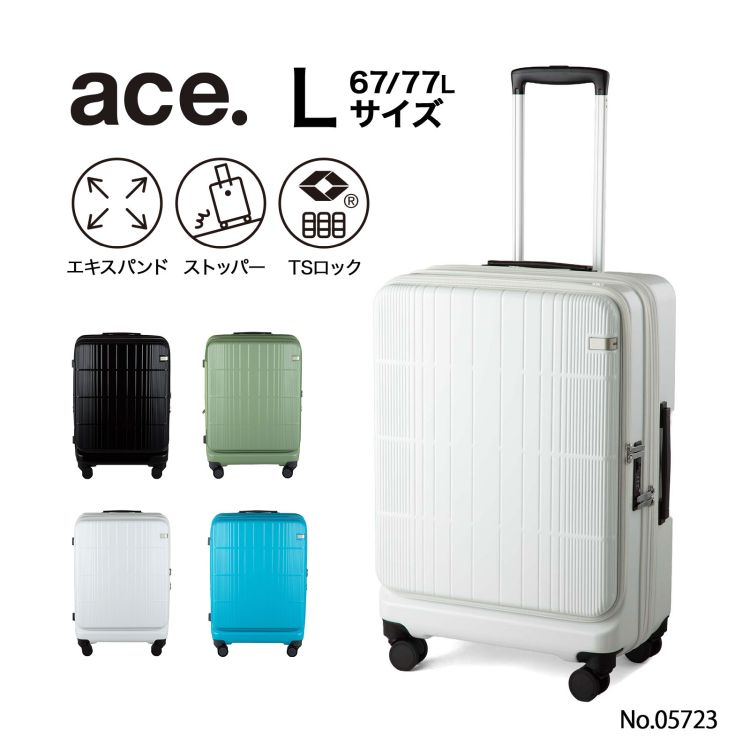 キャリーケース キャリーバッグ 機内持込サイズ 18リットル 32151