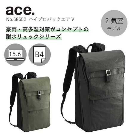 [^:68652]J⍂ւ̑΍lRZvgbNBwʃpbhƃn[lX͒ʋCƋzɓ\ŁA􂢂\ȒEBOʂ̓R[eBOfނ̗pāA|Pbg͉JJuZtŋ}ȉJłgGɂ\B{̋CJ㕔wʑɔzuāAJɂ̓R[eBOt@Xi[gƂŁAJɋbNɂȂĂ܂Bfނƍ\ŋ}ȉJɂΉAʋCƐ\ȑfނƍ\ŏɑΉA傫߂2CJuZbNBy}`t|Pbgz㕔̃fbgXy[Xpo}`t|PbgByZbgAbvzX[cP[XȂǂ̃vhCunhɌŒ肵AsɃobÔӂh@\Byht^[XgbvzbN㕔̑O|hׂɁAn[lX㕔Ɉʒu\ȃ[ht^[Xgbv𓋍ځByz@ۃxIAVXzz\͎d80{Az\ƂĂ150%LȂɂR\AL\IȍzEz@ہBwʃNbVƃn[lẌꕔɍ̗pByRDNbVށzGRECOiORjF90ȏオČԂłłĂāA􂢉\ȁA{ŕ҂ݏoZpŃTgELrR̎zTXeBiuȂRDNbVށBwʉɍ̗pByE\n[lXƔwʃp[czʋCfނŏoAE\Ő􂢂on[lXƔwʃp[cByPUR[eBOt@Xi[zJɋPUR[eBOt@Xi[̗pBihł͂܂jy2WAYX[|Pbgzʃt@Xi[Ɩ{̋C̑o畨̏oꂪ\ȃ|PbgBɋz@\̂fނgpByI[KiCU[|PbgzG݂[ł|PbgB