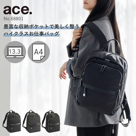 [^:68801]nCNXȍƋ@\ŁAÑrWlXobOuvvdוx\Ƌ@\̍ÂfUC̃bNTbNłBrWlXV[Ɋ􂷂13.3C`m[gPCAA4t@CTCYBC[͑傫J݌vŁAו𐮗ڂȂX[Yɏoꂪ\łBOÂǂɂׂȃACe̎[ɕ֗ȃ|Pbg𑽐zuĂ܂B{̑fނɂ͍T߂Ȍ򂪏iȃiCcCAtɂ͌^̃XvbgU[ivj̗pAGKgȃfUCɎdグ܂BPPC[Xy[X13.3C`m[gPCAA4t@C[\BNbVŁASăm[gp\R^ԂƂł܂BPC[C[ƗĂ̂ŁAvCx[gȉו͂Ɍ邱ƂȂPCo܂BQl[@13.3C`m[gPCFW31~H22~D2.5cmA4t@CF31.3~23.1cm|Pbg̎[ɕ֗ȃ|Pbg𑽐zuB2WAYX[|Pbgʃt@Xi[Ɩ{̋C̑o畨̏oꂪ\ȃ|PbgBɂ͋zngpĂ܂B{gz_[܂ݎP𗧂ĂĎ[ł֗ȃ|PbgBo[eNg|Pbgtg㕔ɍRECXERۉHngp|PbgݒuB()ij RECXERۉH͐i̓̃ECX̐A@ۏ̍׋ۂ̑B}܂BaC̎Â\hړIƂ̂ł͂܂Btg|Pbgtg㕔ƉɃt@Xi[|PbgzuB㕔|Pbgɂ͏̎[ɓKI[KiCU[|PbgL[Xgbvt܂BcJt@Xi[|PbgO⌨|ۂɕ֗ȃt@Xi[|PbgtgE2zuBZbgAbv@\X[cP[X̃vhCunhɌŒłxgtBEGXgT|[gpbhdוyɎx悤AwʉɃpbhĂ܂Bjo[Tn[lXƂ́HɊÂϓIȃbNn[lX`łBbNp̐l̑JAlXȑ̊i59vB̕ς瓱oAn[lX`AtʒuAtpxɂ邱ƂŁA葽̏[U[ɃtBbgujo[Tn[lXv܂BɃtBbg邩wdɂA藎ɂIxɔwۂmזw܂肷Ixt@Xi[EJ[01ubNBNFubN09`R[FVo[11ubNLGFS[h----------------------@\ڍ<>E13.3C`PC[CE}`t|Pbg~2Et@Xi[|Pbg~1E{gz_[~1E2WAYX[|Pbg~1<O>Eo[eNg|Pbg~1Etggbvt@Xi[|Pbg~1iЃ}`t|Pbg~2Ayz_[~2AL[Xgbv~1jEct@Xi[|Pbg~2Et@Xi[|Pbg~1EZbgAbvxgEjo[Tn[lXEe