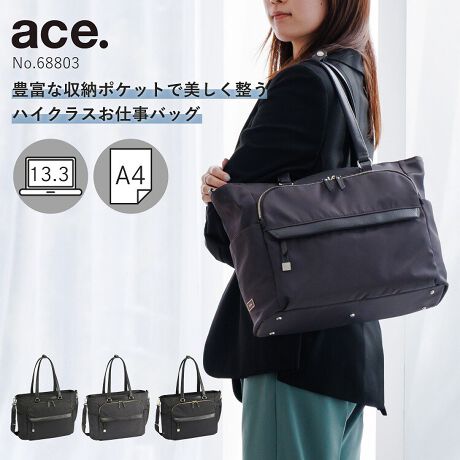 [^:68803]nCNXȍƋ@\ŁAÑrWlXobOuvv@\̍ÂfUC̃g[gobOłBrWlXV[Ɋ􂷂13.3C`m[gPCAA4t@CTCYBOÂǂɂׂȃACe̎[ɕ֗ȃ|Pbg𑽐zuĂ܂B{̑fނɂ͍T߂Ȍ򂪏iȃiCcCAtɂ͌^̃XvbgU[ivj̗pAGKgȃfUCɎdグ܂BPC[X[u13.3C`m[gPC[\BNbVŁASăm[gp\R^ԂƂł܂BPCX[u͉Ȃ̂ŁAו̗ʂACeɂĎ[Xy[X؂邱Ƃł܂BQl[@13.3C`m[gPCFW31~H22~D2.5cm|Pbg̎[ɕ֗ȃ|Pbg𑽐zuB{gz_[܂ݎP𗧂ĂĎ[ł֗ȃ|Pbg2ݒuBɋzngpĂ܂BiĴ݁jo[eNg|Pbgtg㕔ɍRECXERۉHngp|PbgzuB()ij RECXERۉH͐i̓̃ECX̐A@ۏ̍׋ۂ̑B}܂BaC̎Â\hړIƂ̂ł͂܂Btg|Pbg㕔ɂ͎[͂Ղ̑傫߃t@Xi[|PbgAɂׁ͍XACe̎[ɓKt@Xi[|PbgzuB㕔t@Xi[|Pbgɂ̓I[KiCU[|PbgL[Xgbvt܂BTCh|PbgpXP[XX}[gtH̎[ɓKI[v|PbgBwʃ|PbgwʂɃt@Xi[t̃|PbgzuBMdi̊ǗȂǂɂ𗧂܂BZbgAbv@\wʃ|Pbg̏㉺̃t@Xi[J΁AZbgAbvxgƂĂgp\BX[cP[XȂǂ̃vhCunhɌŒł܂BnhؚmۂȂAdו̎₷悤݂𒲐܂Bnh|悤ɐ݌vĂ邽߁AƂ⏰ɒuƂזɂȂ܂BV_[xgtO\ȃV_[xgtŁAV_[obOƂĂgp\Bt@Xi[EJ[01ubNBNFubN09`R[FVo[11ubNLGFS[h----------------------@\ڍ<>E13.3C`PC[X[uEЃ}`t|Pbg~2Et@Xi[|Pbg~2E{gz_[~2<O>Eo[eNg|Pbg~1Etggbvt@Xi[|Pbg~1iЃ}`t|Pbg~2Ayz_[~2AL[Xgbv~1jEt@Xi[|Pbg~1ETCh|Pbg~2Ewʃt@Xi[|Pbg~1iZbgAbv\jEe