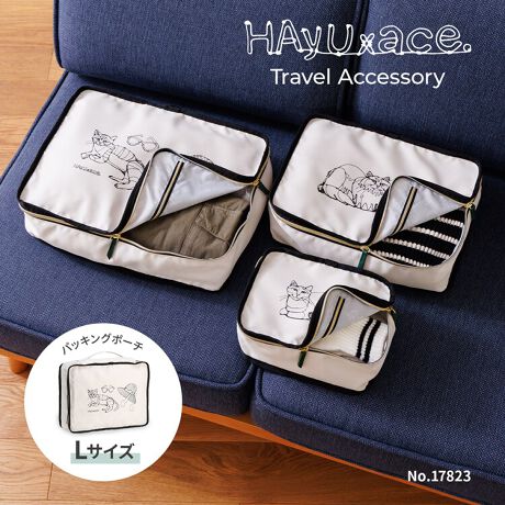 [^:17823]ЂƂЂƂAIтB̏yȂgxANZT[X[cP[X̐ɕ֗ȃgxANZT[BlR̃C[A[gƗC[W`[tNIWĩvg͌^ƂɈďW߂ȂBbNXlRvgꂽpbLO|[`ĹÃjbgȂǂTCYBEHAyŨC[A[gNIWi̓nBEӂɂׂ͍Ȃ̂̎[ɕ֗ȃt@Xi[|PbgtBETChnhŉב莞̃X[cP[Xւ̏oT|[gBEpbLO|[`MƑgݍ킹HAyUpL48LTCYɂ҂[\BC[A[gƁEw肪HAyU(njƊ̃[fBOJpj[AG[X̃uhwace.x̃R{ACeB