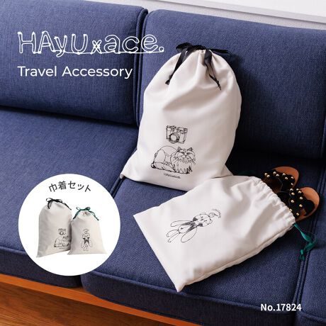 [^:17824]ЂƂЂƂAIтB̏yȂgxANZT[X[cP[X̐ɕ֗ȃgxANZT[BlR̃C[A[gƗC[W`[tNIWĩvg͌^ƂɈďW߂ȂBуlRƐlC̃SN}̃vgВZbgBŒߗނȂǂ̐󕨂̎[V[YȂǁAėpAMtgɂ߂łBEHAyŨC[A[gNIWi̓nBC[A[gƁEw肪HAyU(njƊ̃[fBOJpj[AG[X̃uhwace.x̃R{ACeB