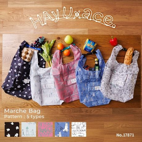 [^:17871]̂߂₷A2way}VFobOHAyŨC[A[gNIWiŁACɓ̃lRIԂ̂y}VFobOBpɂ͂Av[gɂ߂łB̎A܂ԂƁA傫Jĉו̏oꂪX[YɂłƎ\B}`Aו肵₷dlłB܂肽Ŗ{̂̃|PbgɎ[\BRpNgɎ^ׂĎזɂȂ܂B܂肽݃TCYF15~12cm|₷E\ȃV_[XgbvtBV_[Xgbv̓|PbgɎ[\łBC[A[gƁEw肪HAyU(njƊ̃[fBOJpj[AG[X̃uhwace.x̃R{ACeB