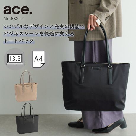 [^:68811]gɂʋ΃g[gobǑŁutvVvȃfUCƏ[̋@\ŁArWlXV[KɎxg[gobOłB13.3C`m[gPCAA4t@CTCYBoCӋ@t@CށA|[`AٓȂǏ̒ʋ΂ɕKvȃACe[\łBC[Xy[X͉PCX[uŎd؂2CdlBɁAPC[ɂPC⏑ނ̏oꂪX[Yɍs}Olbgtbv̗p܂Bnh͂fށ̃fUCŁA|ۂɐH݂ɂHv{܂BXCMOPCX[uOɉPCX[uɂ13.3C`m[gPC[\BNbVŁASăm[gp\R^ԂƂł܂BPCӋ@퓙̎[ɓKNbV|PbgtBQl[@13.3C`m[gPCFW31~H22~D2.5cm|Pbg傫߂̃t@Xi[|PbgAׂACe̎[ɓKI[KiCU[|PbgzuB{gz_[܂ݎP𗧂ĂĎ[ł֗ȃ|PbgBtg|Pbgɂ܂܂ło₷I[v|Pbg㕔ɔzuBwʃ|Pbgwʂɂ|PbgzuB̃t@Xi[J΁AZbgAbvxgƂĂgp\łBX[cP[XȂǂ̃vhCunhɌŒł܂Bnh_炩Ȏ̃nhBnh|悤ɐ݌vĂ邽߁AƂ⏰ɒuƂזɂȂ܂Bꕔꕔɂ͉@₷fނ̗pB₷ȂetłBnÂꏊłו₷悤A邢O[̃XgCvnCCAtg|Pbgɍ̗pBPC[Xy[Xɂ͏_炩ȑfފ̃O[̐ngpĂ܂B----------------------@\ڍ<>EЃ}`t|Pbg~2Eyz_[~2E{gz_[~1E13.3C`PC[X[uE}`t|Pbg~2<O>Etg|Pbg~1iI[v|Pbg~1)Ewʃ|Pbg~1iZbgAbv\jEe