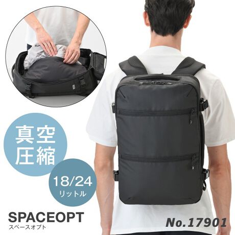 [^:17901]{̋CɁw^󈳏k@\x𓋍ڂAeʃobNpbNV[YBace.Ȃł͂̋@\͂̂܂܂ɁADꂽXy[X܂BkXy[X́Aו舳k邾łȂAוh~Anʂ̓Hɂ萅̐NK[h܂BɃgbv̓ɂ́AhC|PbgƃbV|Pbg2ނzuBוdȂA悭[ł\ɂȂĂ܂B ^󈳏k@\CɈkXy[XAߗނȂǂkăXy[X̗Lp\BPC̓dq@₷̂ȂǂoĂAksĂB {̑fރR[eBOn̗pAϐ߂Ă܂B̉J␅GɂSłB GLXp_u@\ו̗ʂɉă}`LAeʂ̊g\BV[ɍ킹g\B [eBeB|PbguhC|PbgvƁuEFbg|Pbgv2ނ𓋍ځBGꂽ̂Ɗ̂𕪂Ď[łAו̎d₷ȂĂ܂B I[KiCU[|PbgG݂𐮗ł|PbgAו̎d₷dlB 15.6C`PC[\^B4t@CΉ15.6C`PCQl[TCYFW38.5~H26.5~D2.7 cmB4t@CTCYQl[TCYFW36.4~H25.7 cm `FXgxgizCbXtjbÑYhAō𒲐\ȃxgBً}ɎgpłzCbX@\tB TChnhグ낵ɕ֗ȃTChnhtBdԂ̉גIɒuۂȂǁAX[YɎ^ׂ܂B ZbgAbv@\X[cP[X̃vhCunhɌŒłxg𓋍ځBړ̃obÔӂh܂B {gz_[ybg{g܂肽ݎPȂǂ[łz_[𗼃TChɔzuB tN^[AE^[}[Nƈ蕔ɔˍނgpBԂÂꏊł̎F߁ASɔzĂ܂Byk@z1.PC[Xy[XוoĂ2.kXy[XɈߗނl߂3.kXy[X̃t@Xi[Ō܂ŕ4.CقJԂŁAkXy[XCo5.Cق遦ڂ͐B