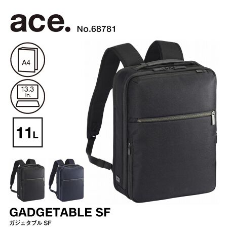 [^:68781]xXgZ[́wKWF^uxV[YATtBA[m̃R[ffނgNEWV[YBiȈۂ^̂{̑fނƁAtg|Pbg̋t@Xi[ŋ@\łȂt@bV߂fUCɎdグĂ܂B 13.3C`m[gPC[\iQl[@ W31~H22~D2.5cmj ו̎d[₷2C^Cv wʏ㔼ɃbVA͖{̐n̗pBCyʋC܂B o[eNg|Pbg|Pbgɂ́ARECXERۉH̐ngpB 2WAYX[|Pbgʃt@Xi[Ɩ{̋C̑o畨̏oꂪ\ȃ|PbgB tg[eBeB|Pbgtɂ悤pCnpKlTOX[\ȃ|PbgB I[KiCU[|PbgG݂[ł|PbgB NCbNEh|Pbgĝ̑Oɉ񂵂Aoꂵ₷t@Xi[|PbgBEɑB Z~I[g}`bNXC_[|Pbgɂ͉ɂŒ肳ꂽ́AZ~I[g}`bNXC_[̗pB `FXgxgtn[lXĝ̑傫߂ȕ⒆w̕ɍ킹A߂̃n[lXBVvȃfUCŎOo`FXgxgtB ZbgAbv@\bNwʂւ̓X[cP[X̃nhɌŒ\ȃZbgAbvxgݒuBoȂǂł֗ɂg܂B