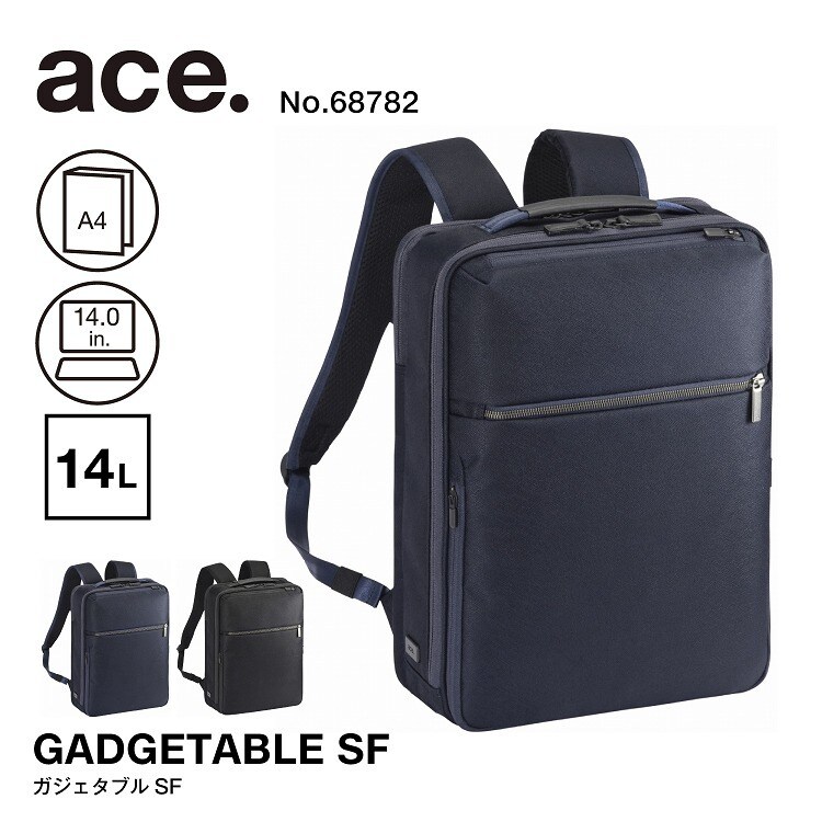 リュックサック A4 14.0インチPC 19L ラグレンティス ace. | ace