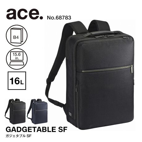 [^:68783]xXgZ[́wKWF^uxV[YATtBA[m̃R[ffނgNEWV[YBiȈۂ^̂{̑fނƁAtg|Pbg̋t@Xi[ŋ@\łȂt@bV߂fUCɎdグĂ܂B 15.6C`m[gPC[\iQl[@ W38.5~H26.5~D2.7cmj ו̎d[₷2C^Cv wʏ㔼ɃbVA͖{̐n̗pBCyʋC܂B o[eNg|Pbg|Pbgɂ́ARECXERۉH̐ngpB 2WAYX[|Pbgʃt@Xi[Ɩ{̋C̑o畨̏oꂪ\ȃ|PbgB tg[eBeB|Pbgtɂ悤pCnpKlTOX[\ȃ|PbgB I[KiCU[|PbgG݂[ł|PbgB NCbNEh|Pbgĝ̑Oɉ񂵂Aoꂵ₷t@Xi[|PbgBEɑB Z~I[g}`bNXC_[|Pbgɂ͉ɂŒ肳ꂽ́AZ~I[g}`bNXC_[̗pB `FXgxgtn[lXĝ̑傫߂ȕ⒆w̕ɍ킹A߂̃n[lXBVvȃfUCŎOo`FXgxgtB ZbgAbv@\bNwʂւ̓X[cP[X̃nhɌŒ\ȃZbgAbvxgݒuBoȂǂł֗ɂg܂B