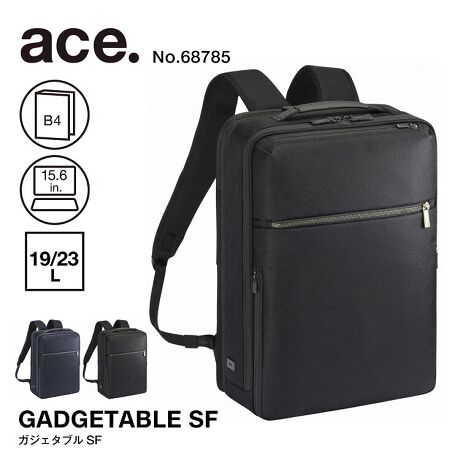 [^:68785]xXgZ[́wKWF^uxV[YATtBA[m̃R[ffނgNEWV[YBiȈۂ^̂{̑fނƁAtg|Pbg̋t@Xi[ŋ@\łȂt@bV߂fUCɎdグĂ܂B GLXph@\ו̗ʂɂ킹ă}`głGLXp_u@\𓋍ځB 15.6C`m[gPC[\iQl[@ W38.5~H26.5~D2.7cmj ו̎d[₷2C^Cv wʏ㔼ɃbVA͖{̐n̗pBCyʋC܂B o[eNg|Pbg|Pbgɂ́ARECXERۉH̐ngpB 2WAYX[|Pbgʃt@Xi[Ɩ{̋C̑o畨̏oꂪ\ȃ|PbgB tg[eBeB|Pbgtɂ悤pCnpKlTOX[\ȃ|PbgB I[KiCU[|PbgG݂[ł|PbgB NCbNEh|Pbgĝ̑Oɉ񂵂Aoꂵ₷t@Xi[|PbgBEɑB Z~I[g}`bNXC_[|Pbgɂ͉ɂŒ肳ꂽ́AZ~I[g}`bNXC_[̗pB `FXgxgtn[lXĝ̑傫߂ȕ⒆w̕ɍ킹A߂̃n[lXBVvȃfUCŎOo`FXgxgtB ZbgAbv@\bNwʂւ̓X[cP[X̃nhɌŒ\ȃZbgAbvxgݒuBoȂǂł֗ɂg܂B