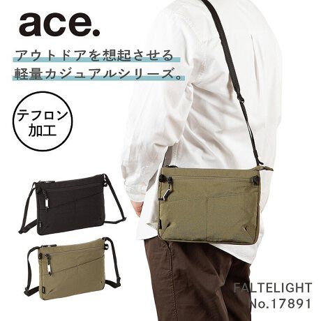 [^:17891]AEghAzN鎩RȃVƃA~̈肪|CǧyʃJWAV[YBx̂ł͂AH{Ă̂ŃAEgAhAɂœKłBTRbV^Cv̔}`V_[obOB{̑fނɃbV[H{ƂŁA悢RV^AobÕVGbgꂢɕۂ܂Btgt@Xi[̃A~肪AfUC̃ANZgɂȂĂ܂BA~AEghÃp[c璅z𓾂AyʂȃIWiA~BI[KiCU[|Pbg@G݂[ł|PbgB