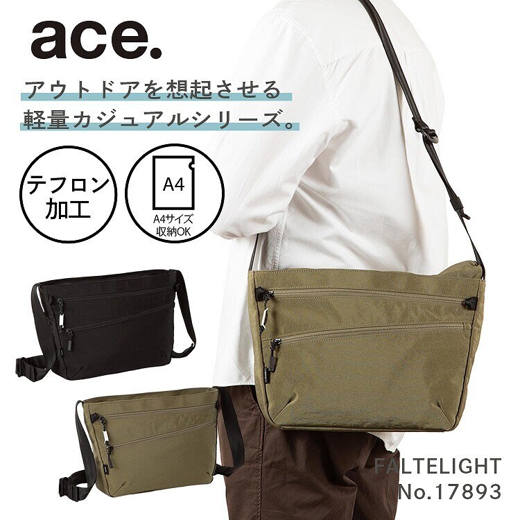 W.C.C.メッセンジャーショルダーバック メッセンジャーバッグ ショルダーバッグ A4ファイル 14.0インチ
