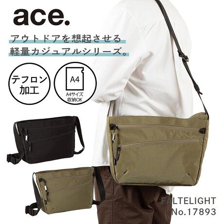 [^:17893]AEghAzN鎩RȃVƃA~̈肪|CǧyʃJWAV[YBx̂ł͂AH{Ă̂ŃAEgAhAɂœKłB_utg|PbgA4TCYV_[obOB{̑fނɃbV[H{ƂŁA悢RV^AobÕVGbgꂢɕۂ܂Btg̃iit@Xi[|PbgAfUC̃ANZgɂȂĂ܂BA4TCYΉA4pTCY[\BiQl[@FW29.7~H21.1cmjA~AEghÃp[c璅z𓾂AyʂȃIWiA~BI[KiCU[|Pbg@G݂[ł|PbgB