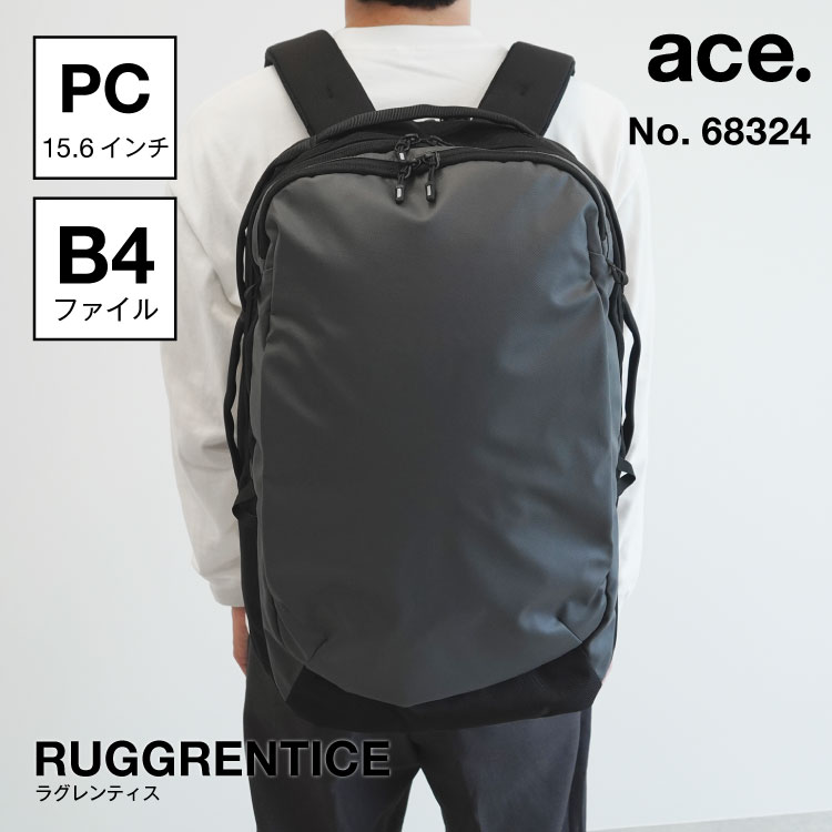 リュックサック B4 15.6インチPC 29L ラグレンティス ace. | エース