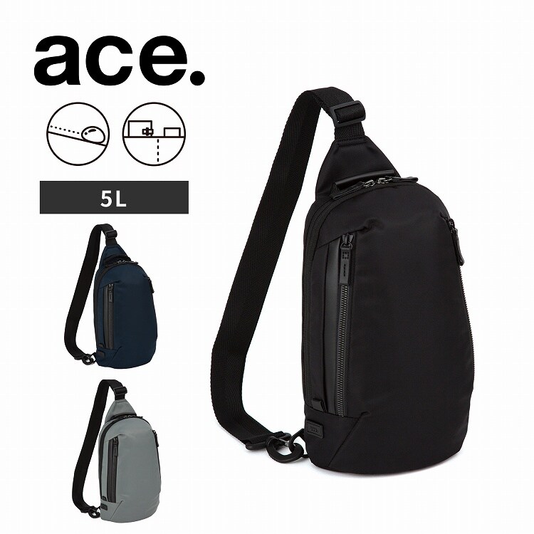 ボディバッグ ショルダーバッグ 軽量 撥水 5L ace. ラグレンティス