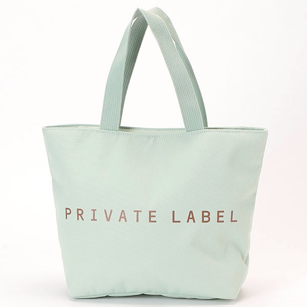 プライベートレーベル(Private Label) の通販 | ファッション通販