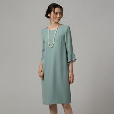 アンタイトル Untitled セールの通販 ファッション通販 マルイウェブチャネル