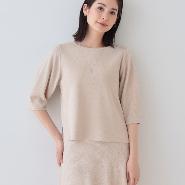 [}C]y􂦂^afށ^SETUP\zo[X[ujbg/CfBBiINDIVIj O[Wi050j