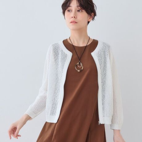 [^ԁF12732550]yfUC|CgztĂ炵Rbg̃VƂfނ̂ƂbṼjbgHDłBVA[ȕ͋C̃{fBɁAẼun̂oXւƐĂAyHD̂jbgu]łBۂ̂V[gŁA悭ƂbNX̂钅SnɂȂĂAtgt@Xi[ɂGbWA邾ŃR[fBl[giグꒅBɁADdlȂ̂ŁAA[z[eɐڂڂߒSnłByX^CO|Cgẑ܂܂ςƃtɉHDĂǂAOăvI[o[̂悤ɒȂ̂߂łBɂx̃V[ǵAXJ[g⃏s[X͂AChpcƂDB{iIȃu]̑OɁAJ[fBKւɎg̗ǂCgu]łBɂ̓OX[uTVcuEXȂǂ̏ɏd˂ăC[hAgȂĂTVcL~\[ɏd˂ȂЁIOJăJ[fBKƂĂ͂A߂ăvI[o[̂悤ɒĂ܂Byfރ|Cgz100̎ɓȃM}H{A̗lȐ܂Bƒł̎􂢉\ȃC[W[PAfނłBƖ̊֌WɂAۂFČꍇ܂B܂Ap\REX}[gtHȂǂ̊ɂA኱iƉ摜̃J[قȂꍇ܂BynڍׁzFLkF₠萶ň݁FʗnFȂ@F􂢉