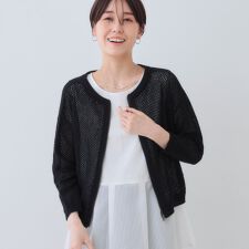 【洗える／コットン100％】メッシュ柄ニットブルゾン