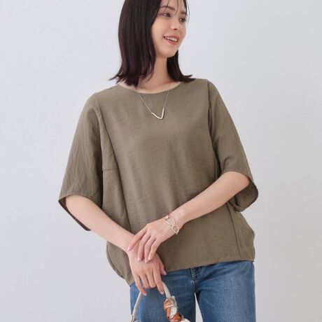 [^ԁF12782522]yfUC|Cgzgh̃K^CvŐg̗̗ǂꖇŌ܂gbvXłB肵ĂȂoIȐؑւł܂肷AƊYȂAINDIVIȂł͂̐▭VGbgBɌ͌ܕɂȂĂ܂B̃t@Xi[fUCANZgłByX^CO|Cgzfރpci127-62422jƂ̃uEXZbgAbv߂łBPiuEXƂĂAChpcKE`pcAXJcAJ߂e[p[hpcɍ킹ĂR[f܂܂Byfރ|CgzBe[Ŵi`ȕ\̃cCfނɂȂ܂BVN̂悤ȏiȌƗbNX̂ySnɁAʋC^ڐG⊴^UVPA˔fނɂȂĂ܂B̐íAz̎OiUVjʂɂ܂B̌ʂ͉ivIł͂܂BƖ̊֌WɂAۂFČꍇ܂B܂Ap\REX}[gtHȂǂ̊ɂA኱iƉ摜̃J[قȂꍇ܂B