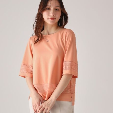 [^ԁF18712677]ZfUC|Cg@ׂȊ􉽕[XzW[WgbvXB[XiƏ炵āA͓IȃANZgĂ܂Bĝ̃CEɂƂ芴̂VGbǵA₷AlXȃV[ŐꂽX^Co܂Bǂ̂郌[X́AẴX^CɗCȈۂ炵ApcƂ̑ǂfC[Ɋ􂵂܂B͑O㍷tAAEgĂCĂ₷Ȃ悤グ܂BZfރ|Cg{́FĜ悢[̃|`fނŁAȂ߂炩ŃLbNobN̗ǂłB[XFRbg^b`̃|GXefނłBZX^CO|Cgñpcƍ킹ƃgbvX̃[XfăIXXłBZ^[vX̓ꂢ߂ȃpc킹΃ItBXGKgX^C܂BƖ̊֌WɂAۂFČꍇ܂B܂Ap\REX}[gtHȂǂ̊ɂA኱iƉ摜̃J[قȂꍇ܂B