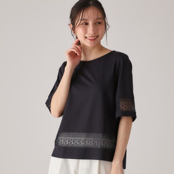 手洗い可／日本製】ジオメボーダーレースカットソー | クード シャンス